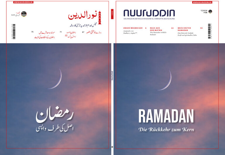 Ramadan – Die Rückkehr zum Kern